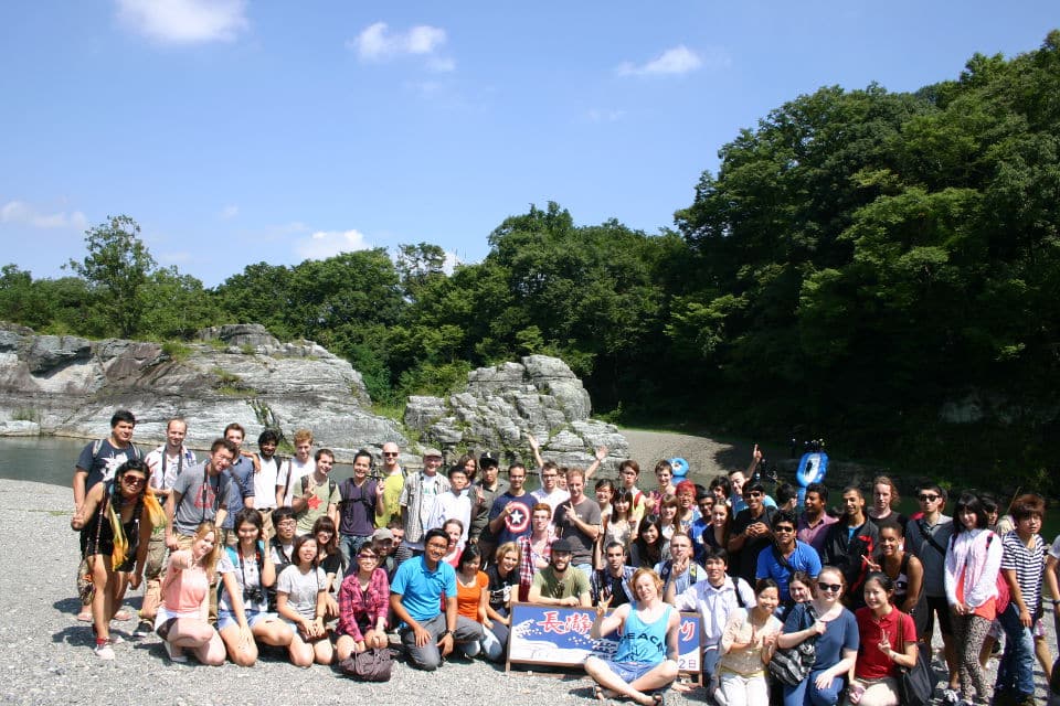 Estudiar japonés en Tokio Japón