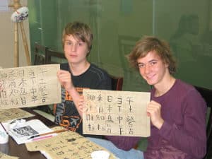 Chinese lessons for children and teens in Beijing and Shanghai, China