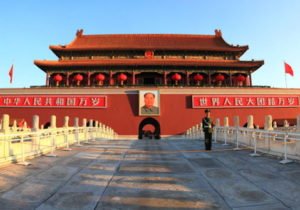 Chinese Language Courses in Beijing China